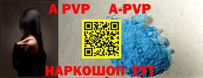 MDMA Premium VHQ Волжский