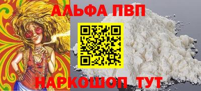 MDMA Premium VHQ Волжский