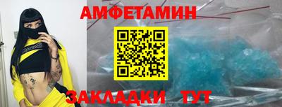 MDMA Premium VHQ Волжский