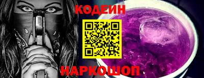 MDMA Premium VHQ Волжский