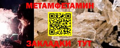ешки Волжск