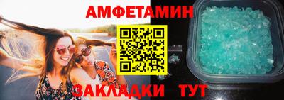 дистиллят марихуана Бузулук