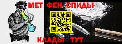 мет Апрелевка