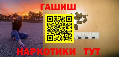 MDMA Premium VHQ Волжский