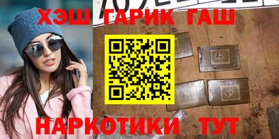 ешки Волжск