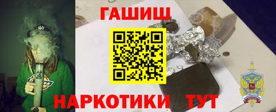 мдма Абакан