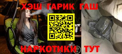 ECSTASY Абинск