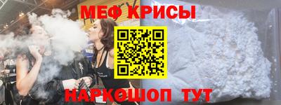 MDMA Premium VHQ Волжский