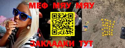 героин Азнакаево