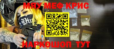 MDMA Premium VHQ Волжский