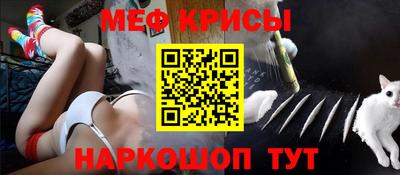 синтетический гашиш Апшеронск