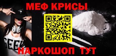 амфетамин Аргун