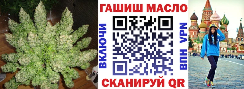 где купить наркоту  Тайшет  Дистиллят ТГК вейп 